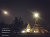 พระธาตุเจดีย์วัดมงคลคีรีเขตร์